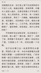 上海快3官方官网